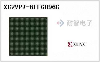 XC2VP7-6FFG896C