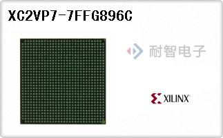 XC2VP7-7FFG896C