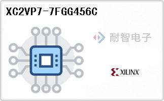 XC2VP7-7FGG456C