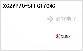 XC2VP70-5FFG1704C