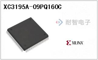 XC3195A-09PQ160C