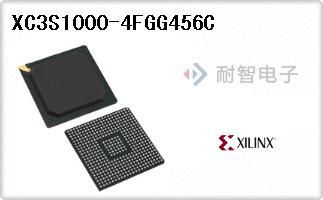 XC3S1000-4FGG456C