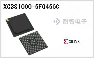 XC3S1000-5FG456C