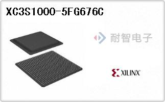 XC3S1000-5FG676C