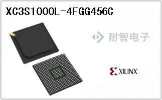 XC3S1000L-4FGG456C