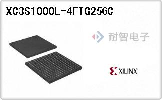 XC3S1000L-4FTG256C