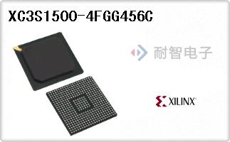 XC3S1500-4FGG456C