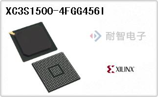 XC3S1500-4FGG456I