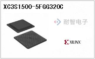 XC3S1500-5FGG320C