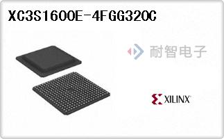 XC3S1600E-4FGG320C