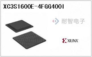 XC3S1600E-4FGG400I