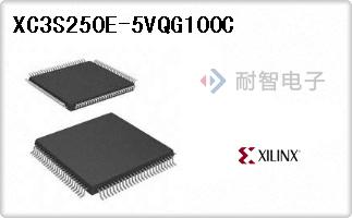 XC3S250E-5VQG100C