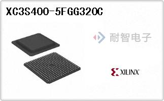 XC3S400-5FGG320C