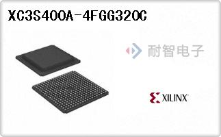 XC3S400A-4FGG320C