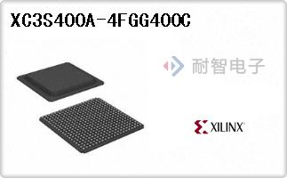 XC3S400A-4FGG400C