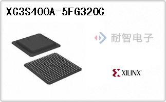 XC3S400A-5FG320C