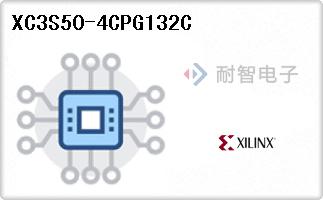 XC3S50-4CPG132C
