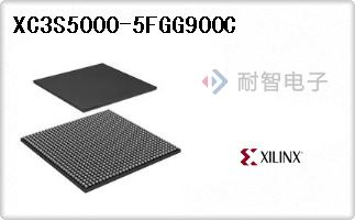 XC3S5000-5FGG900C