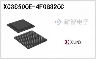 XC3S500E-4FGG320C