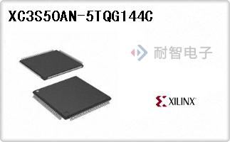 XC3S50AN-5TQG144C