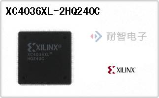 XC4036XL-2HQ240C