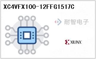 XC4VFX100-12FFG1517C