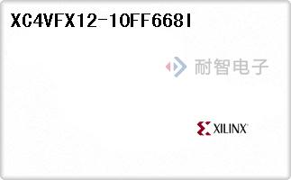 XC4VFX12-10FF668I