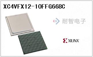 XC4VFX12-10FFG668C