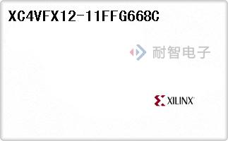XC4VFX12-11FFG668C