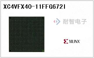 XC4VFX40-11FFG672I