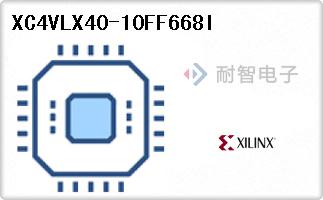 XC4VLX40-10FF668I