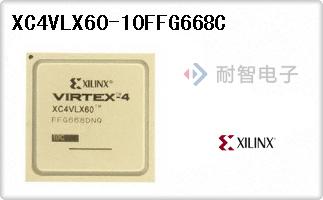 XC4VLX60-10FFG668C