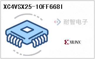 XC4VSX25-10FF668I