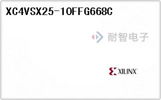 XC4VSX25-10FFG668C