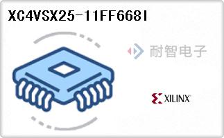 XC4VSX25-11FF668I