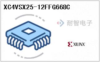 XC4VSX25-12FFG668C