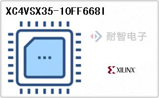 XC4VSX35-10FF668I
