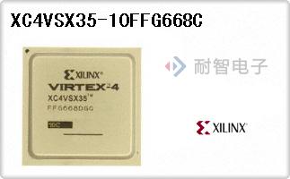 XC4VSX35-10FFG668C