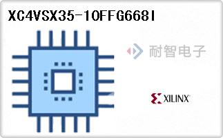 XC4VSX35-10FFG668I