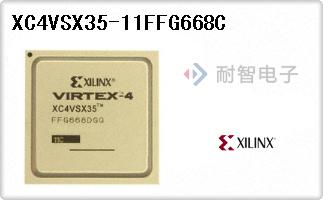 XC4VSX35-11FFG668C