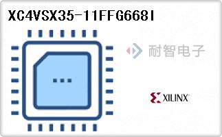 XC4VSX35-11FFG668I