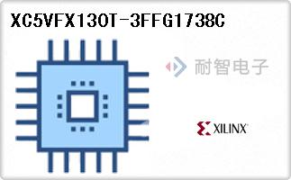 XC5VFX130T-3FFG1738C
