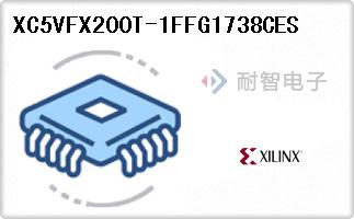 XC5VFX200T-1FFG1738CES