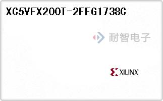 XC5VFX200T-2FFG1738C