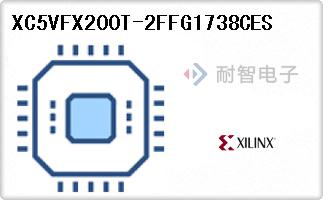 XC5VFX200T-2FFG1738CES
