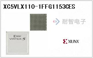 XC5VLX110-1FFG1153CES