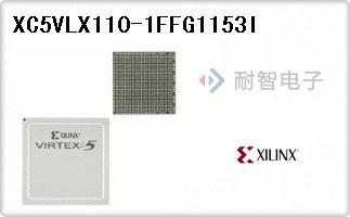 XC5VLX110-1FFG1153I