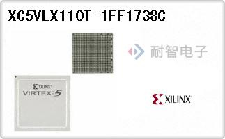 XC5VLX110T-1FF1738C