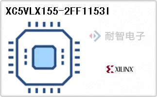 XC5VLX155-2FF1153I