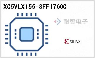 XC5VLX155-3FF1760C